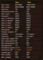 1681058778758.png