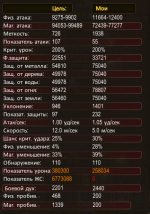 1681058812788.png