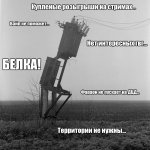 мем.jpg мем.jpg