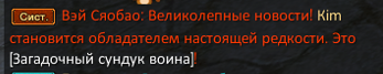 ОЙ.PNG