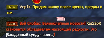 Прием.jpg