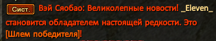 1693504314981.png