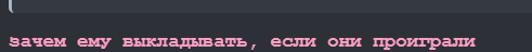 1694764075349.png