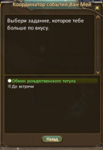 1702137915994.png