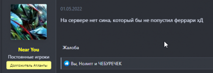 1703679012638.png 1703679012638.png
