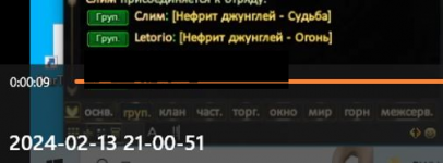 Снимок1.png Снимок1.png