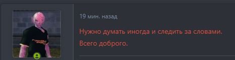 Снимок.JPG Снимок.JPG