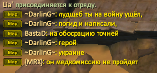 Screenshot_78.png