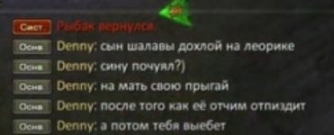 bandicam 2024-02-29 16-38-23-091.jpg