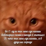 во-первых.jpg во-первых.jpg