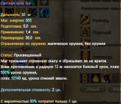 1709420168938.png 1709420168938.png