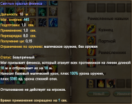 1709420307867.png 1709420307867.png