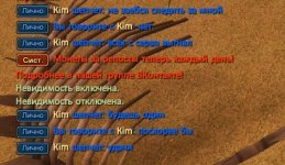 км.jpg