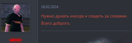 Снимок234.PNG