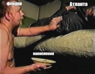 фендер.jpg фендер.jpg