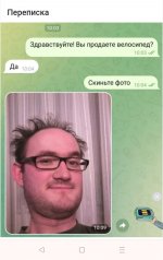 1000063173.jpg