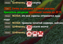 Screenshot_168.png