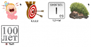 5.png