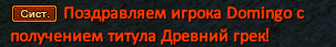 изображение_2024-06-01_200442237.png