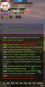 2024-09-15 22-42-41.jpg