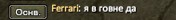 1728331409110.png