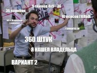 ed76cf407b5964bbc5bbb5fb94ed4c36.jpg ed76cf407b5964bbc5bbb5fb94ed4c36.jpg