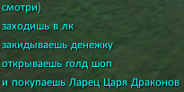 1737383210133.png 1737383210133.png