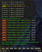 2025-01-20 20-04-59.jpgочередная пачка твинов для 99 знаков.jpg