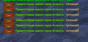 1737409370413.png