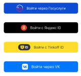 1739561760828.png 1739561760828.png