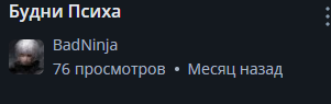 Снимок экрана 2025-06-19 155542.png