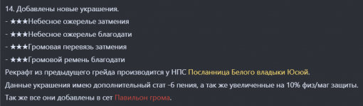 Снимок экрана 2025-08-03 221918.png Снимок экрана 2025-08-03 221918.png