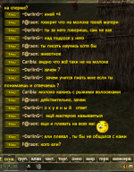 Снимок экрана 2025-12-27 010658.png
