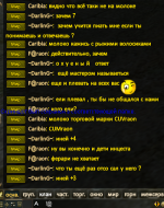 Снимок экрана 2025-12-27 005227.png