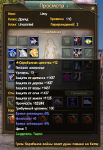 1766837794885.png