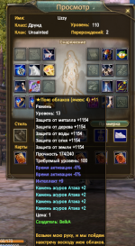 1766837805032.png