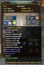 1766837911045.png