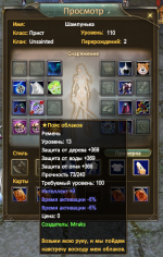 1766837917330.png