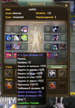 1766837951328.png
