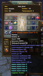 1766838422828.png