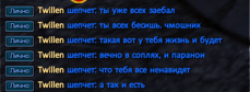 Снимок экрана 2026-01-05 205405.png