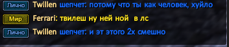 Снимок экрана 2026-01-05 205415.png