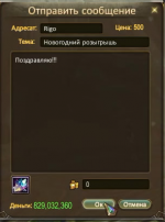 1767801767306.png