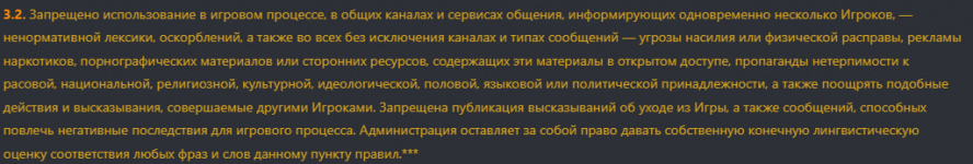 1784628376911.png