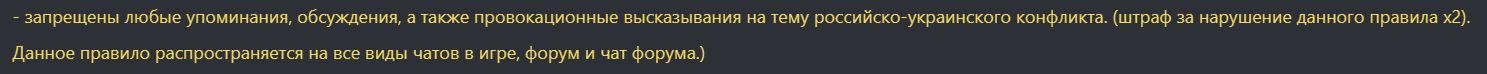 Скриншот 21-07-2026 181010.jpg