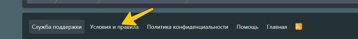 Скриншот 21-07-2026 181321.jpg