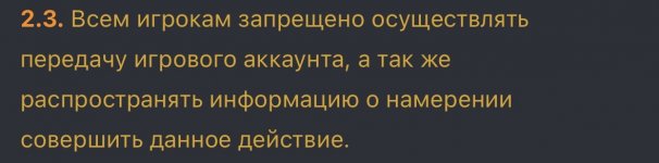 IMG_6431.jpeg