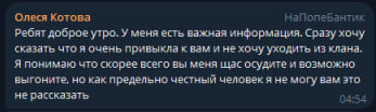 1784831158480.png