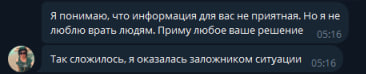 1784831172975.png