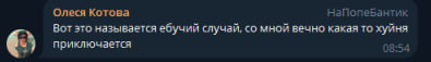 1784831179493.png